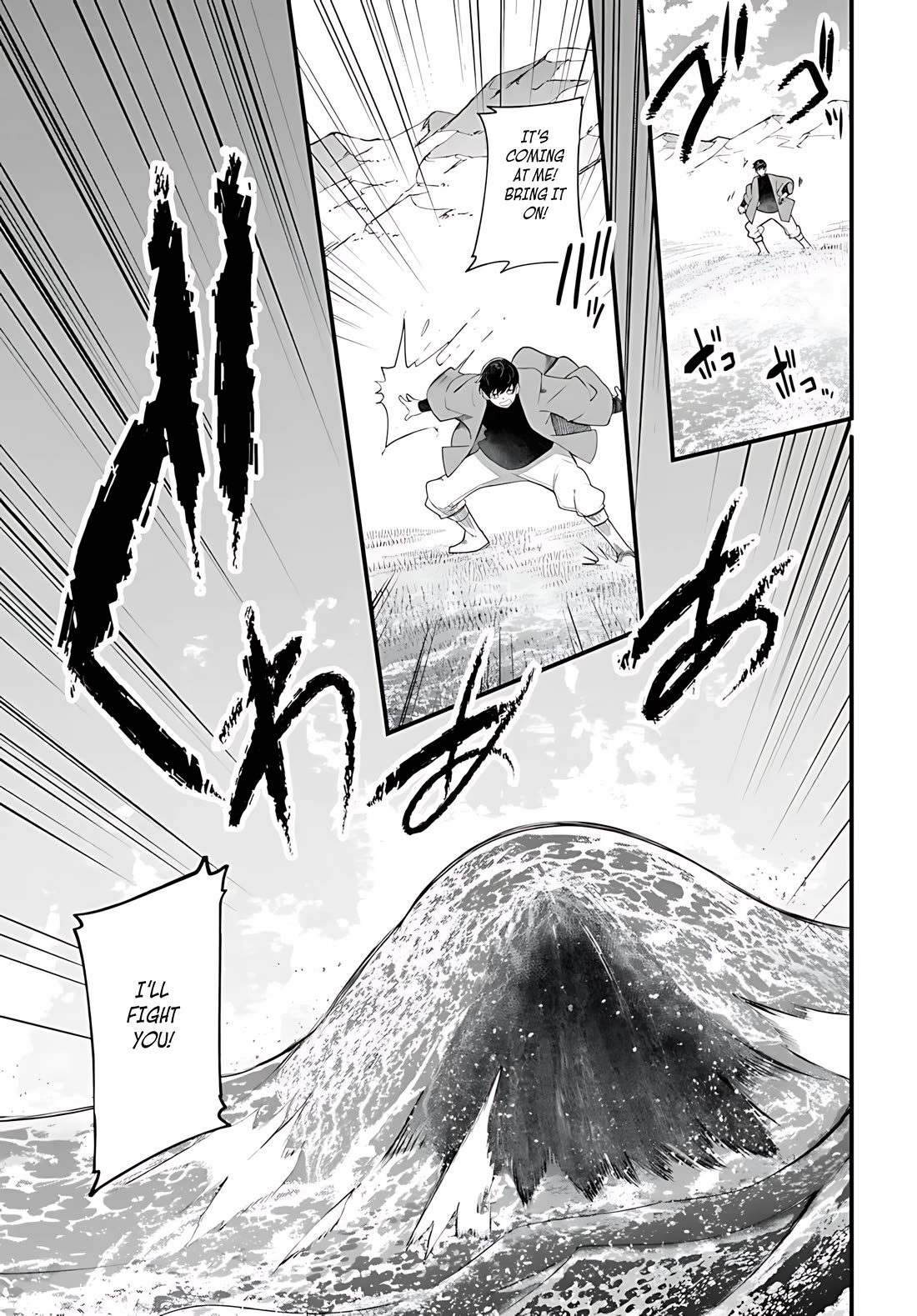 Seichou Cheat de Nandemo Dekiru you ni Natta ga, Mushoku dake wa Yamerarenai you desu chapter 89 page 28