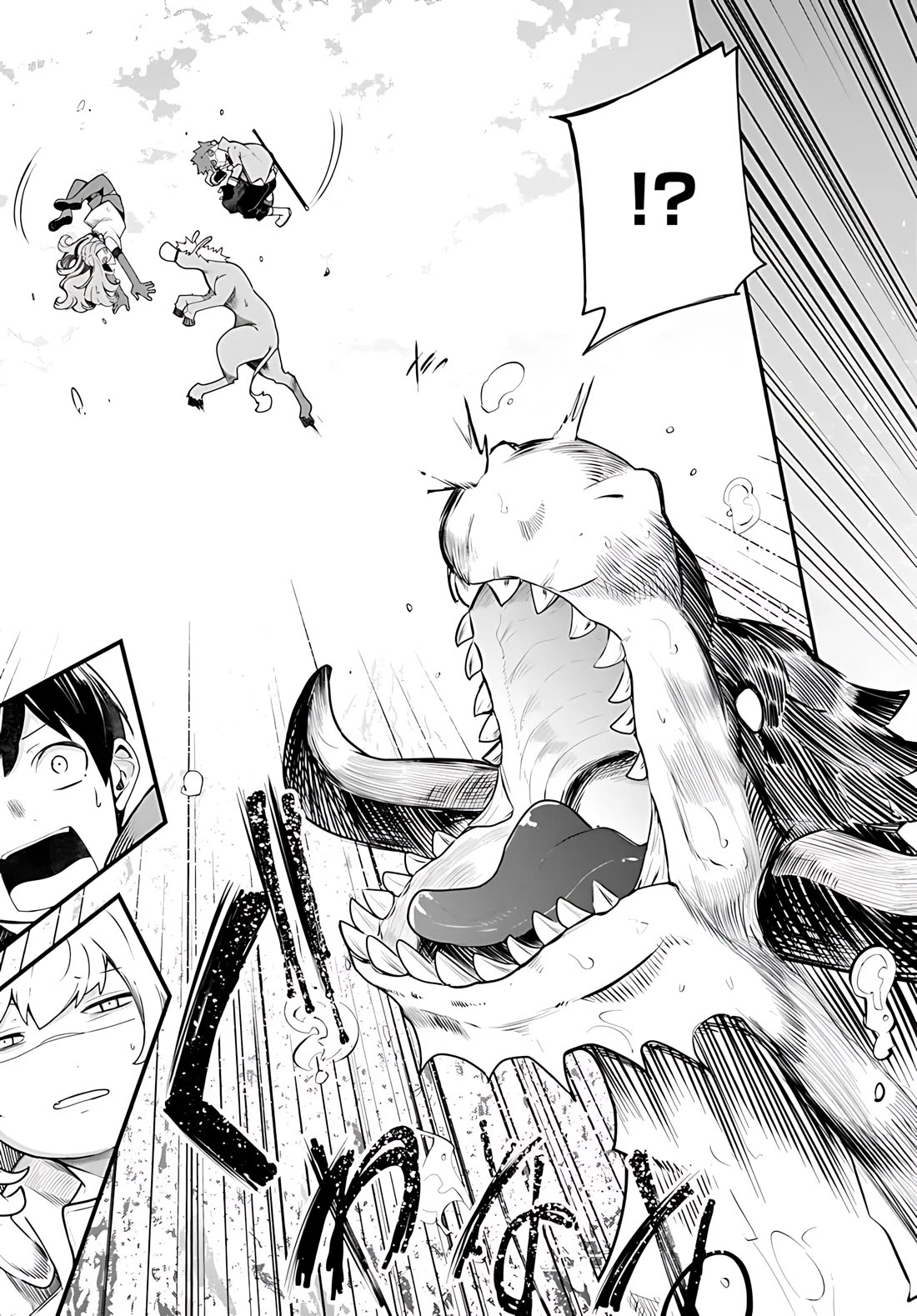 Seichou Cheat de Nandemo Dekiru you ni Natta ga, Mushoku dake wa Yamerarenai you desu chapter 89 page 30