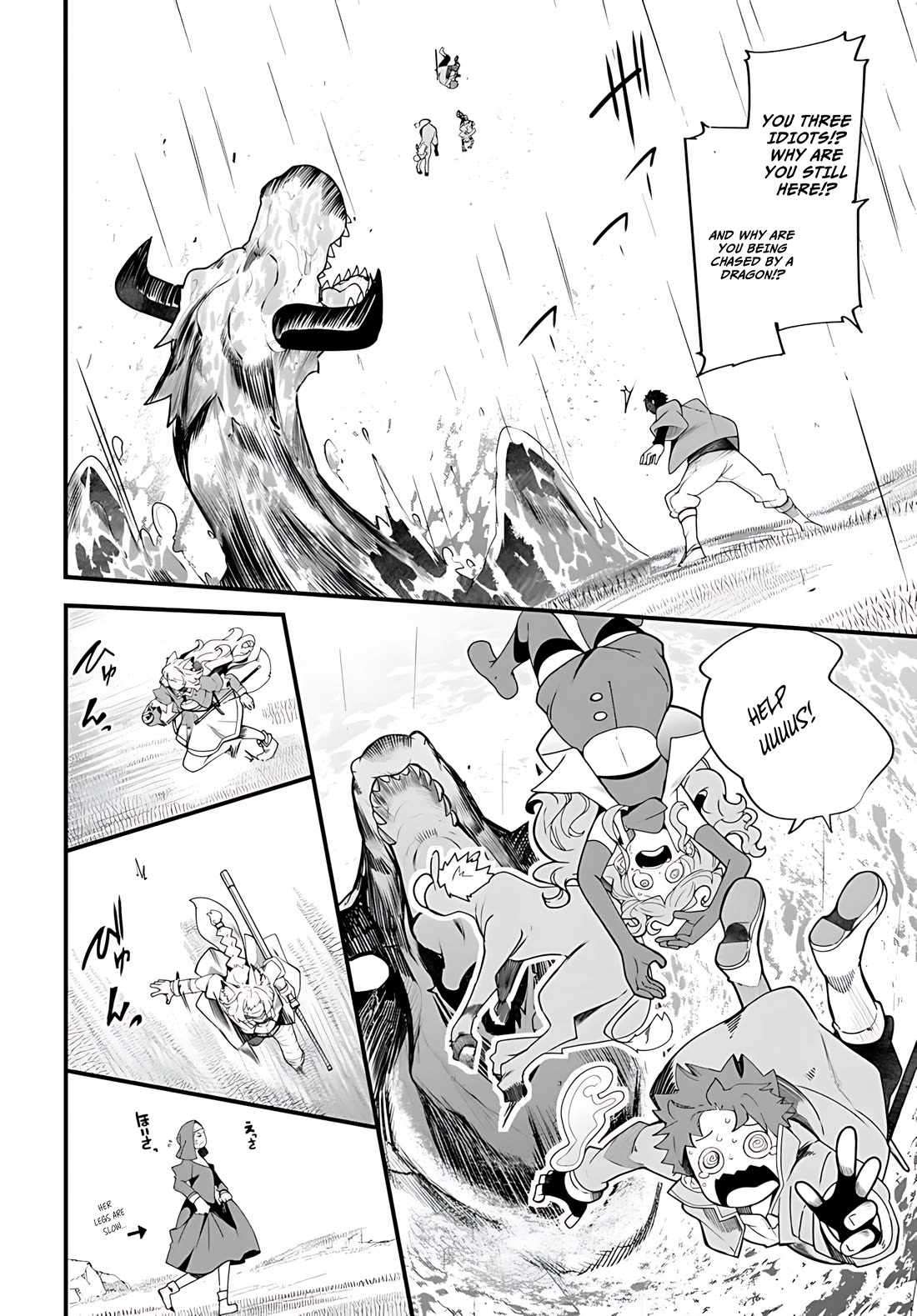 Seichou Cheat de Nandemo Dekiru you ni Natta ga, Mushoku dake wa Yamerarenai you desu chapter 89 page 31