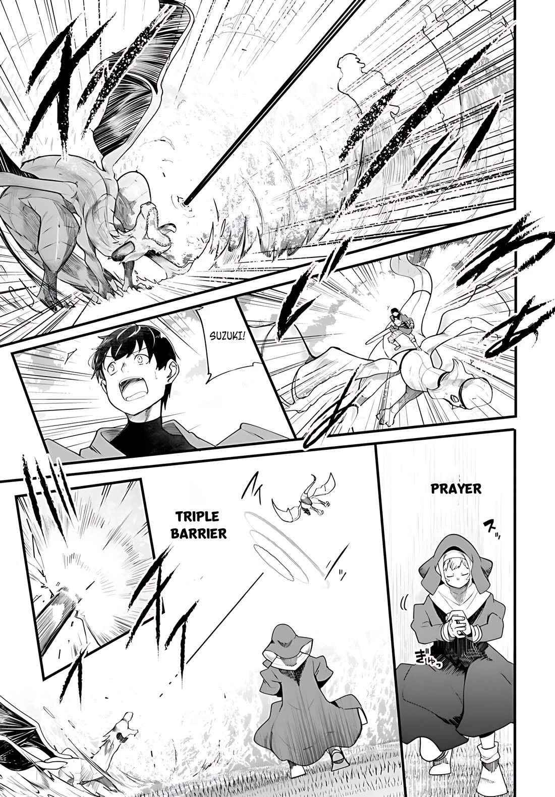 Seichou Cheat de Nandemo Dekiru you ni Natta ga, Mushoku dake wa Yamerarenai you desu chapter 89 page 36