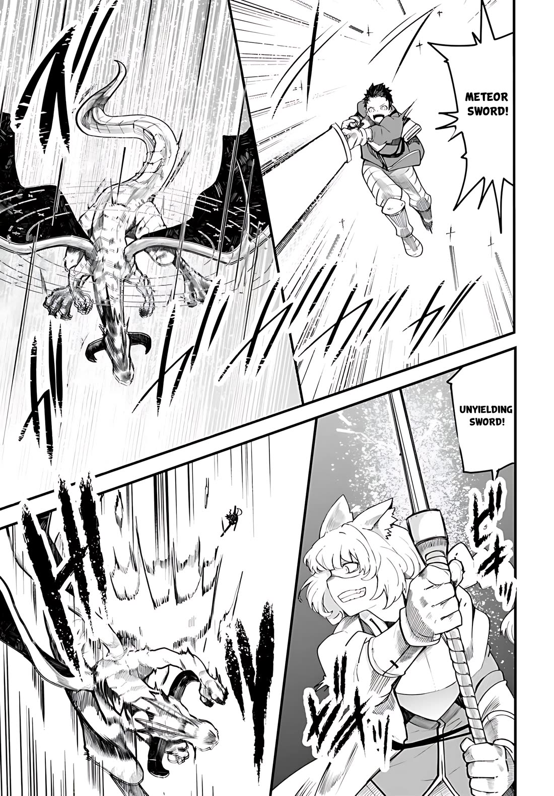 Seichou Cheat de Nandemo Dekiru you ni Natta ga, Mushoku dake wa Yamerarenai you desu chapter 89 page 40