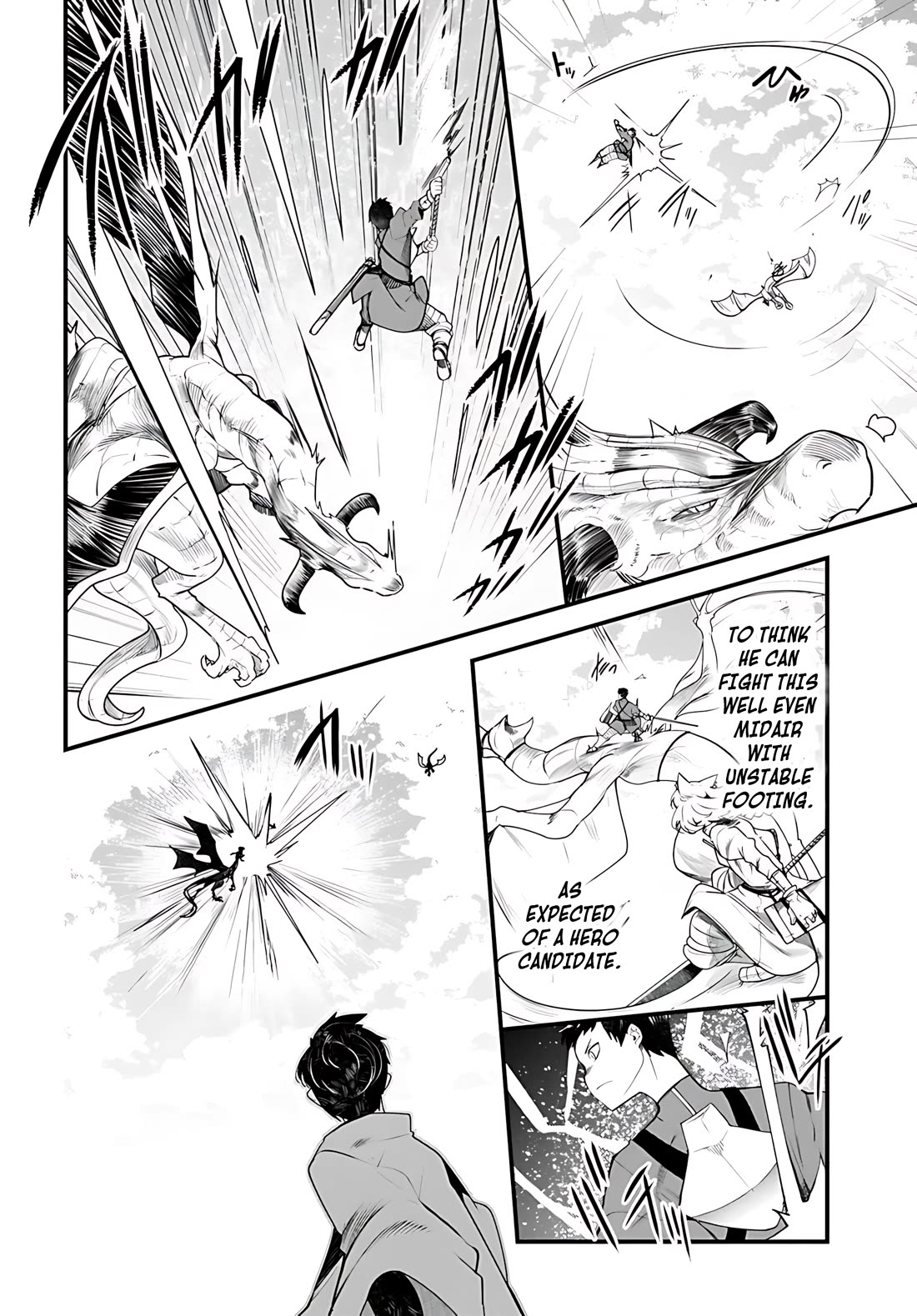 Seichou Cheat de Nandemo Dekiru you ni Natta ga, Mushoku dake wa Yamerarenai you desu chapter 89 page 41