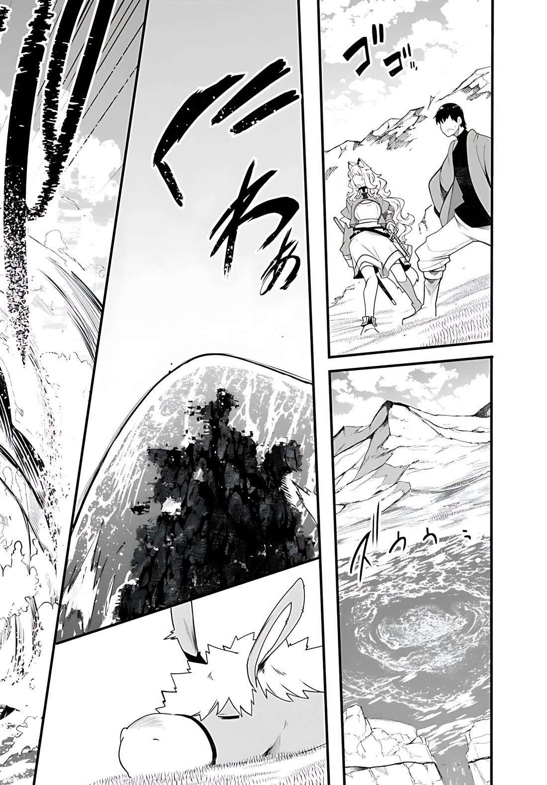 Seichou Cheat de Nandemo Dekiru you ni Natta ga, Mushoku dake wa Yamerarenai you desu chapter 89 page 47