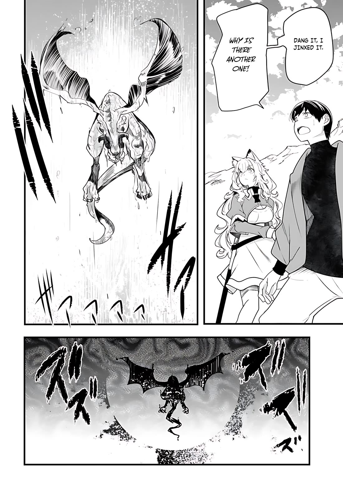 Seichou Cheat de Nandemo Dekiru you ni Natta ga, Mushoku dake wa Yamerarenai you desu chapter 89 page 49