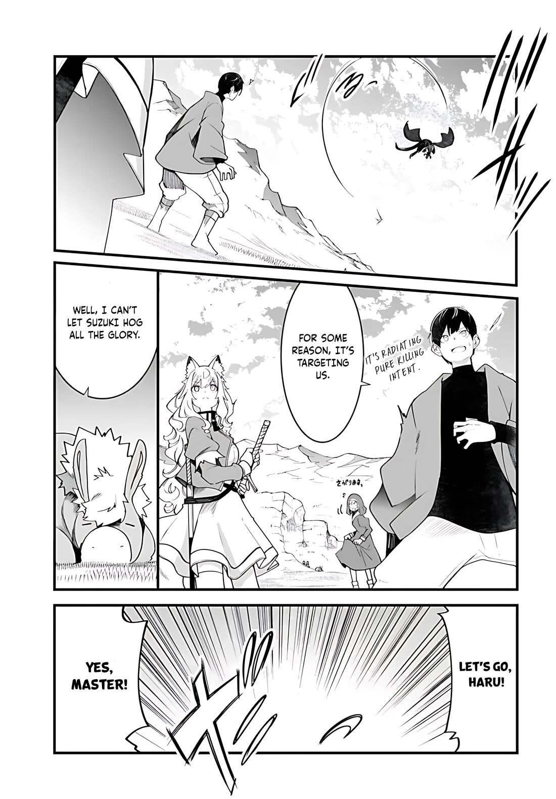 Seichou Cheat de Nandemo Dekiru you ni Natta ga, Mushoku dake wa Yamerarenai you desu chapter 89 page 52