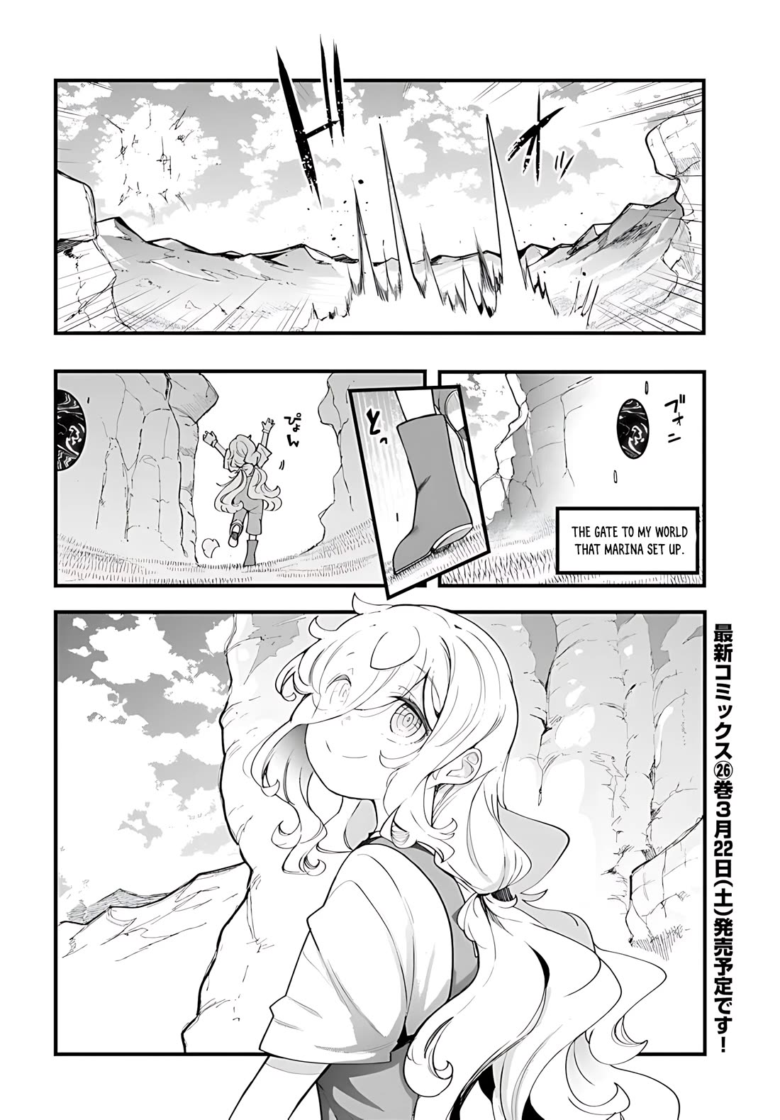 Seichou Cheat de Nandemo Dekiru you ni Natta ga, Mushoku dake wa Yamerarenai you desu chapter 89 page 53