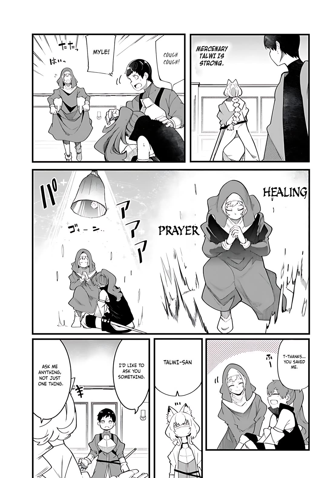 Seichou Cheat de Nandemo Dekiru you ni Natta ga, Mushoku dake wa Yamerarenai you desu chapter 89 page 6