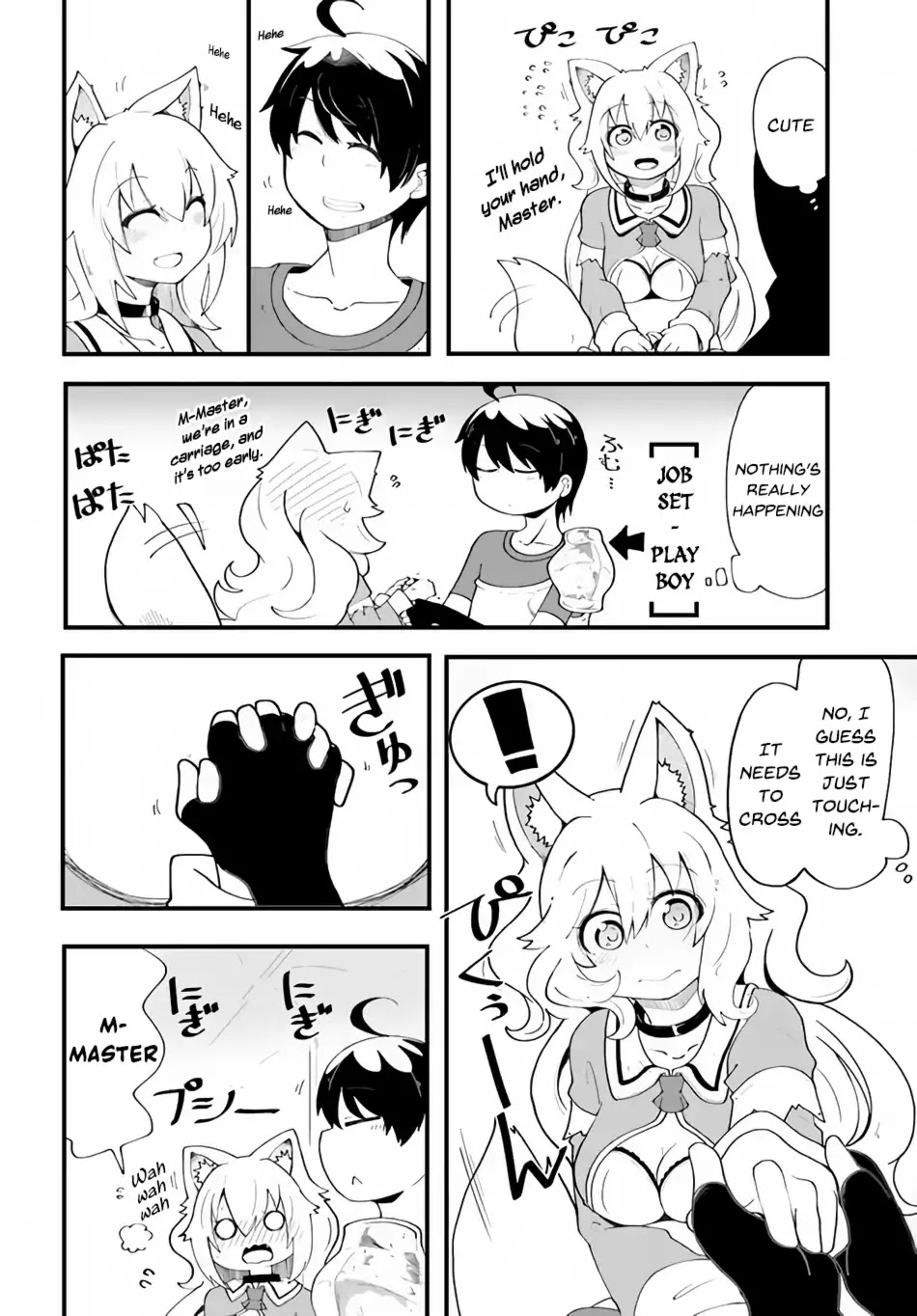 Seichou Cheat de Nandemo Dekiru you ni Natta ga, Mushoku dake wa Yamerarenai you desu chapter 9 page 10