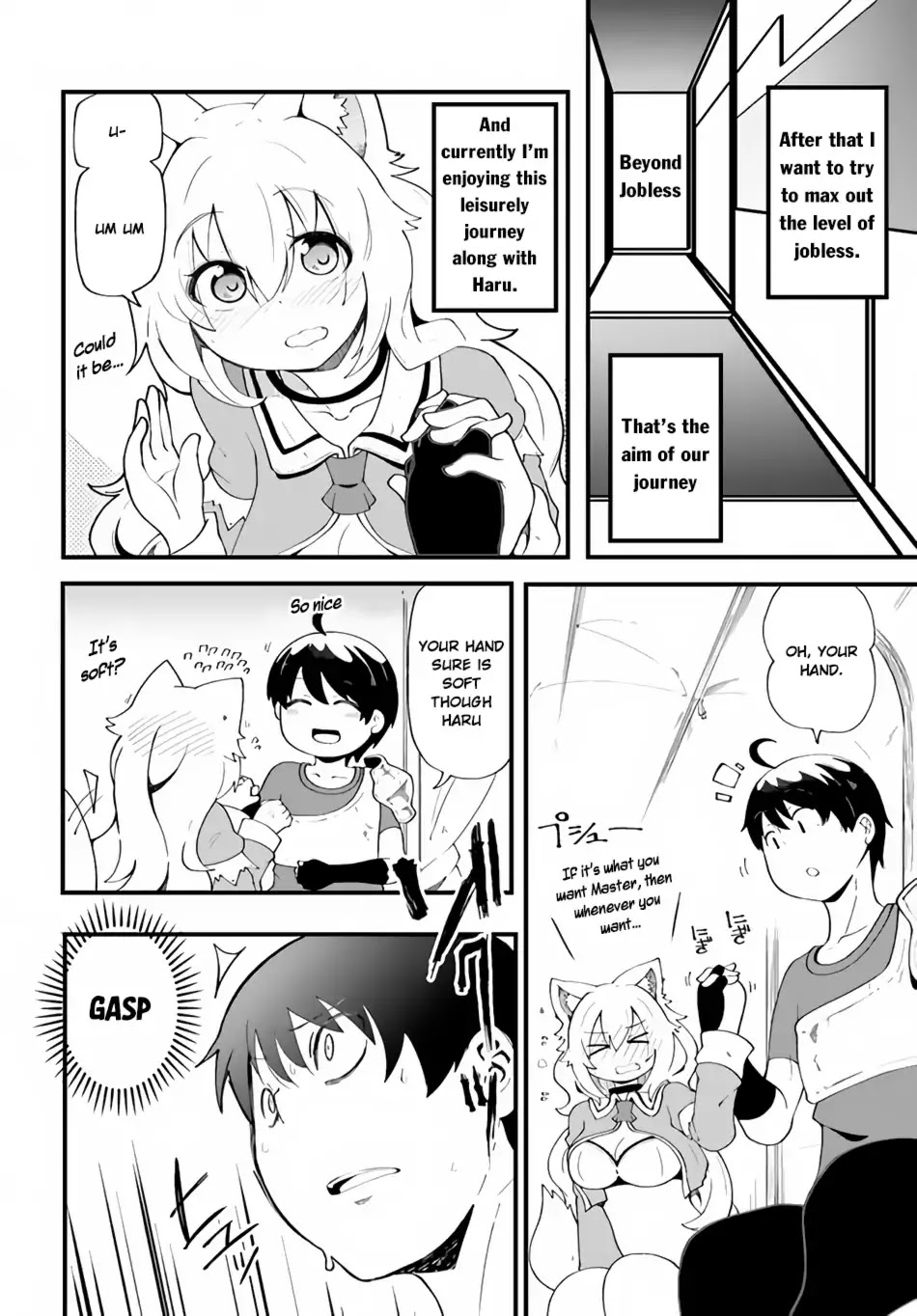 Seichou Cheat de Nandemo Dekiru you ni Natta ga, Mushoku dake wa Yamerarenai you desu chapter 9 page 12