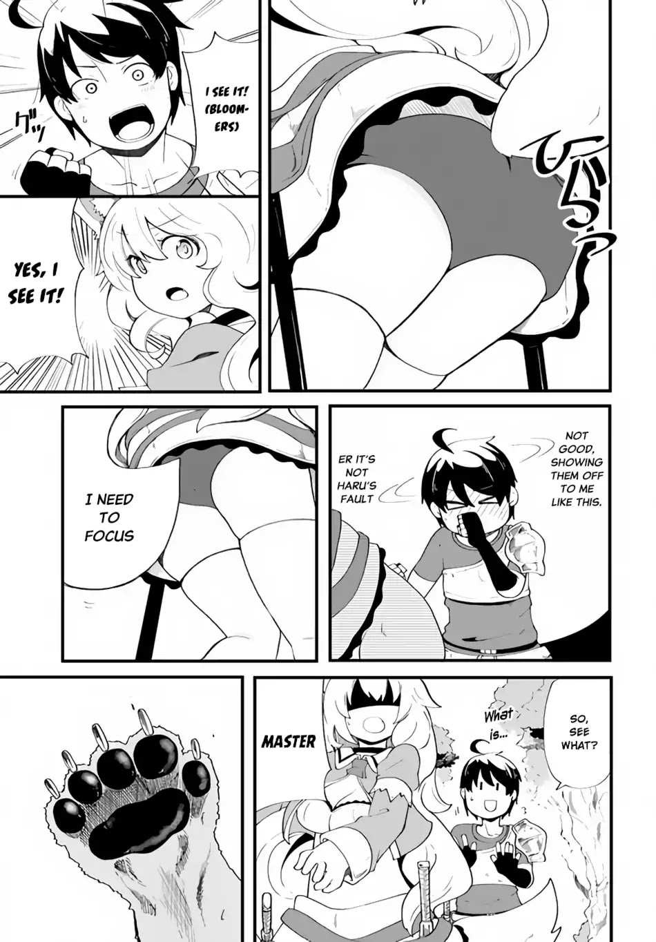 Seichou Cheat de Nandemo Dekiru you ni Natta ga, Mushoku dake wa Yamerarenai you desu chapter 9 page 17