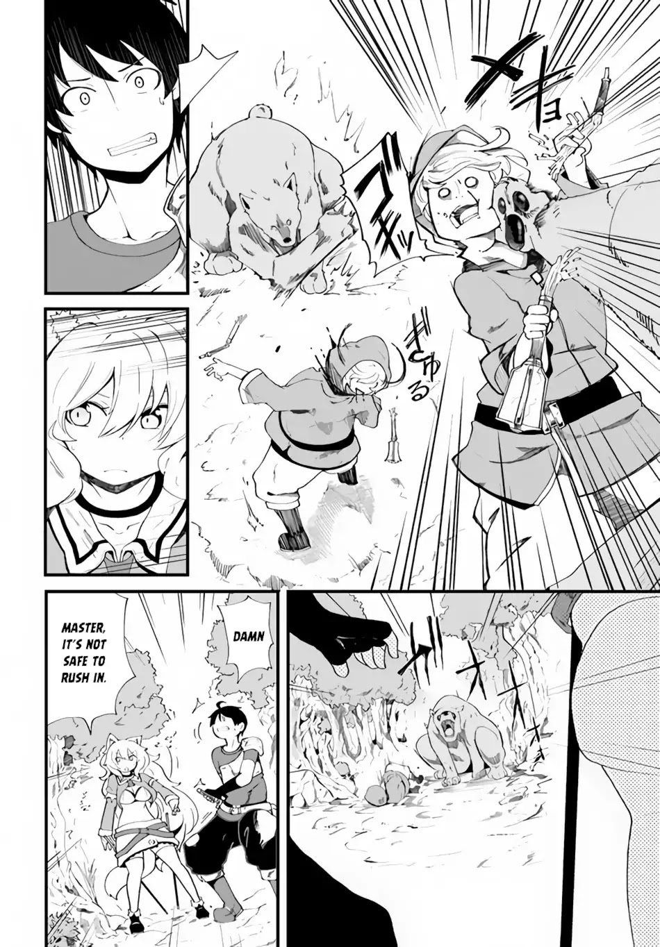 Seichou Cheat de Nandemo Dekiru you ni Natta ga, Mushoku dake wa Yamerarenai you desu chapter 9 page 18