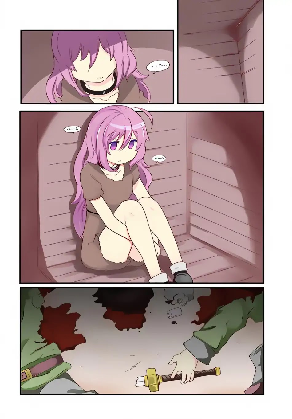 Seichou Cheat de Nandemo Dekiru you ni Natta ga, Mushoku dake wa Yamerarenai you desu chapter 9 page 4