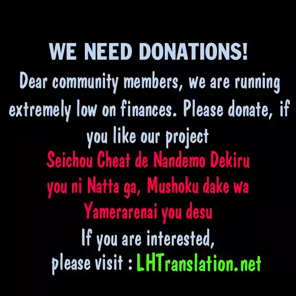 Seichou Cheat de Nandemo Dekiru you ni Natta ga, Mushoku dake wa Yamerarenai you desu chapter 9 page 42