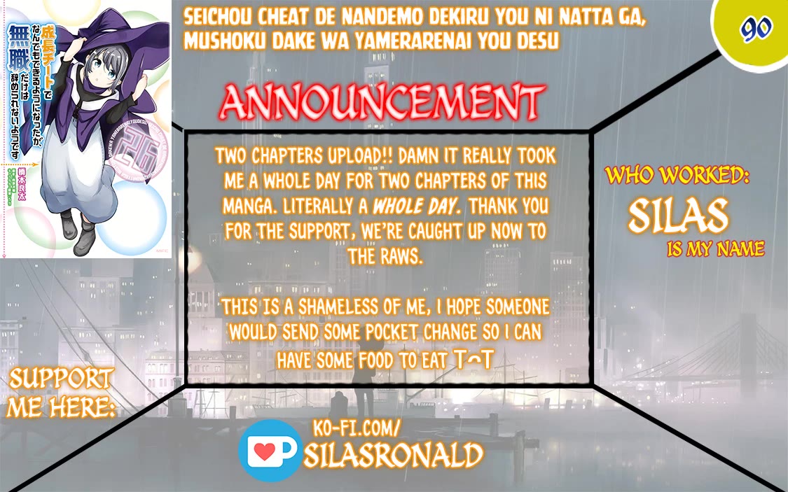 Seichou Cheat de Nandemo Dekiru you ni Natta ga, Mushoku dake wa Yamerarenai you desu chapter 90 page 1