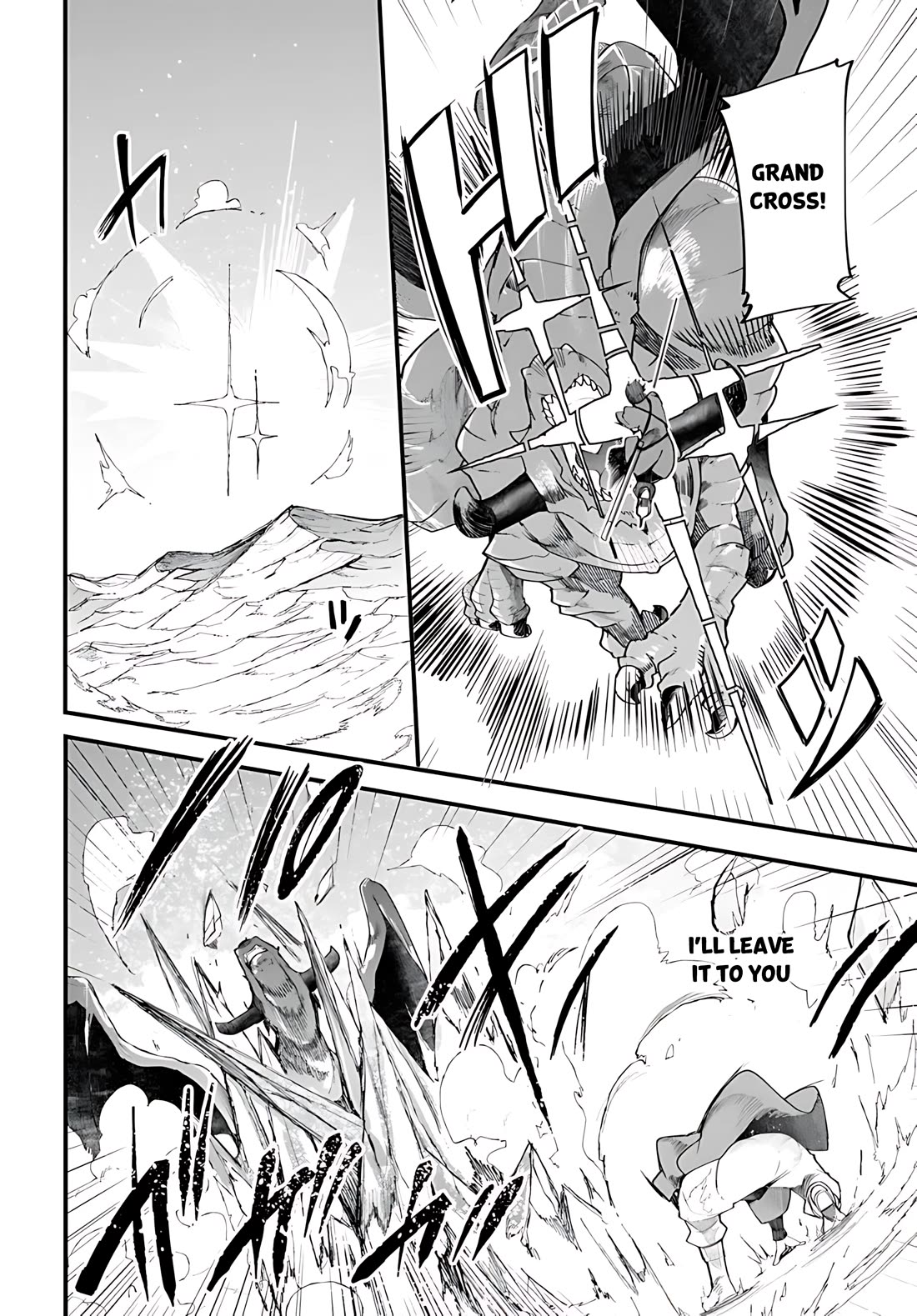 Seichou Cheat de Nandemo Dekiru you ni Natta ga, Mushoku dake wa Yamerarenai you desu chapter 90 page 13