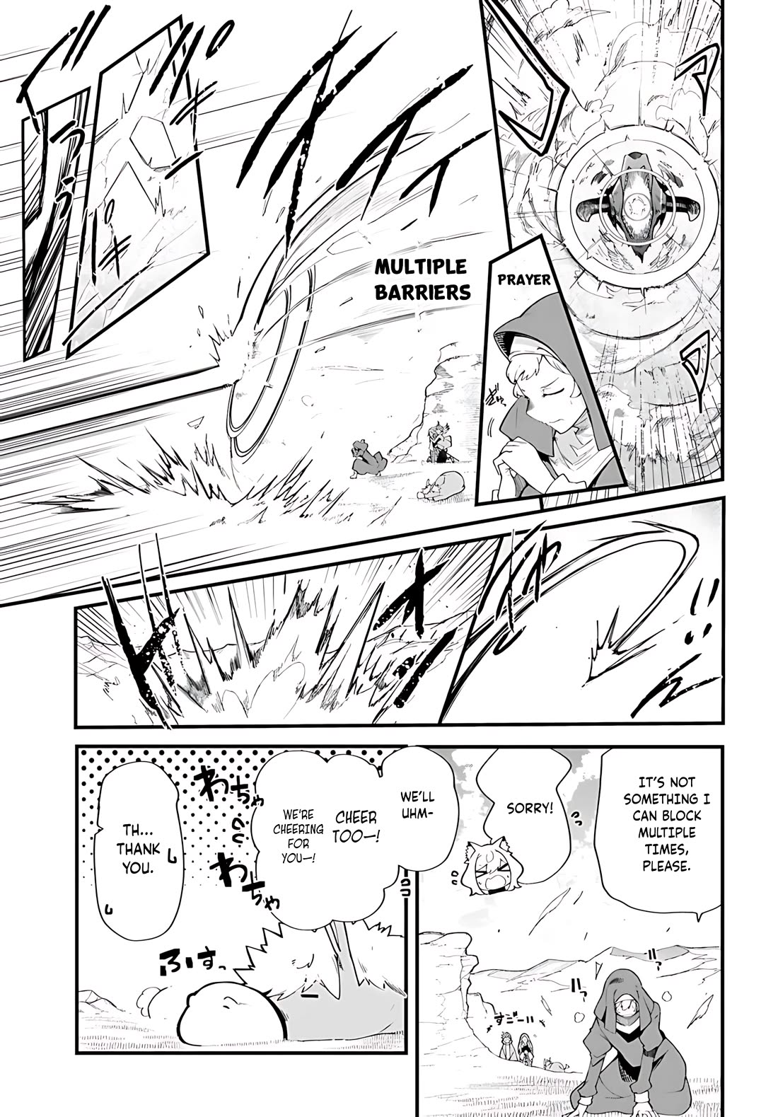 Seichou Cheat de Nandemo Dekiru you ni Natta ga, Mushoku dake wa Yamerarenai you desu chapter 90 page 16