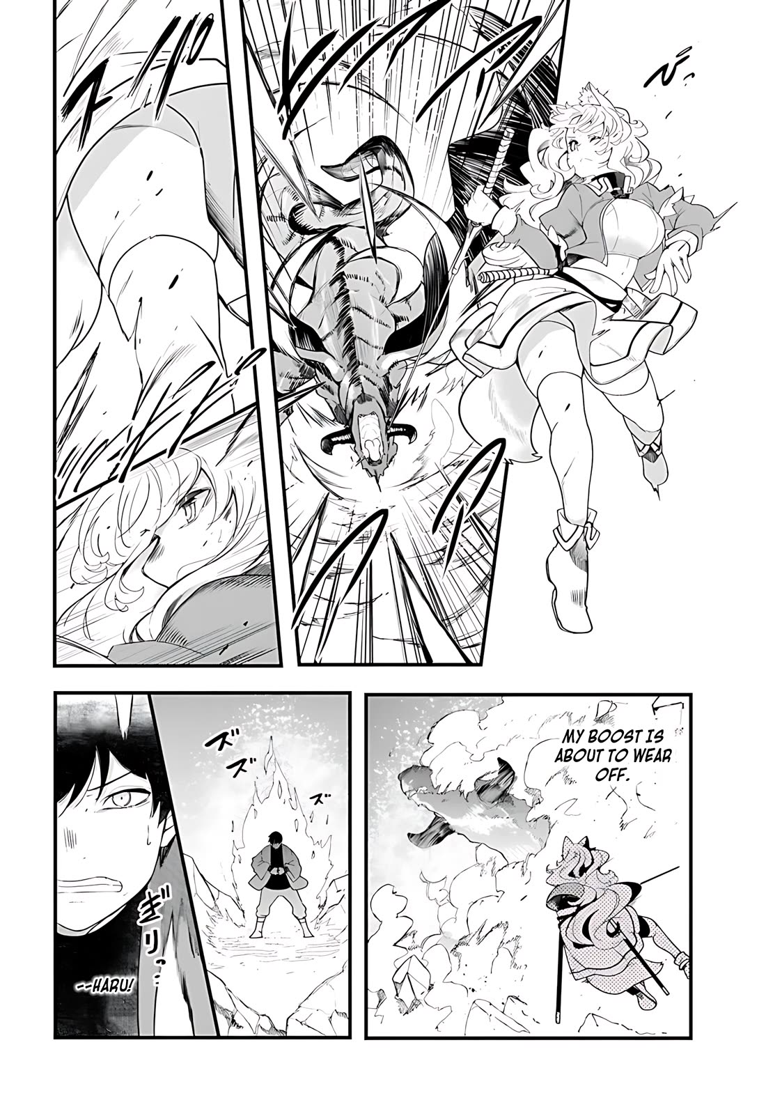 Seichou Cheat de Nandemo Dekiru you ni Natta ga, Mushoku dake wa Yamerarenai you desu chapter 90 page 21