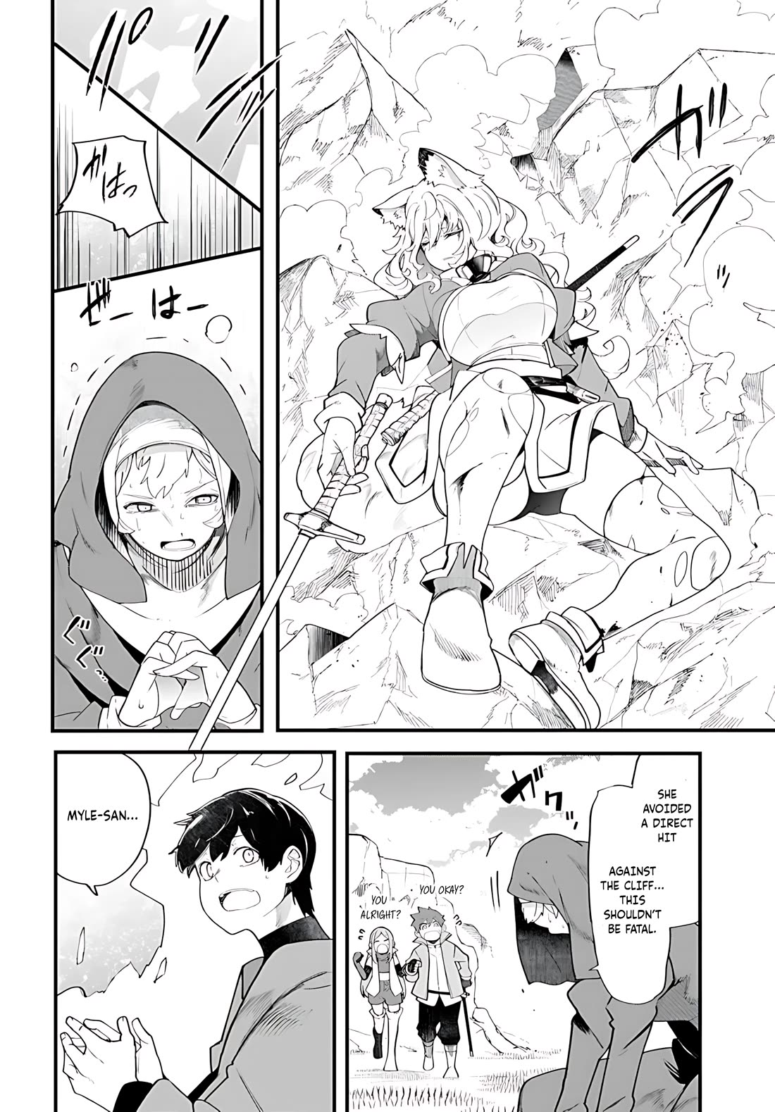 Seichou Cheat de Nandemo Dekiru you ni Natta ga, Mushoku dake wa Yamerarenai you desu chapter 90 page 25