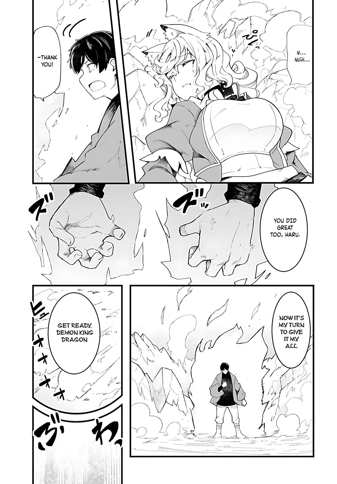 Seichou Cheat de Nandemo Dekiru you ni Natta ga, Mushoku dake wa Yamerarenai you desu chapter 90 page 26