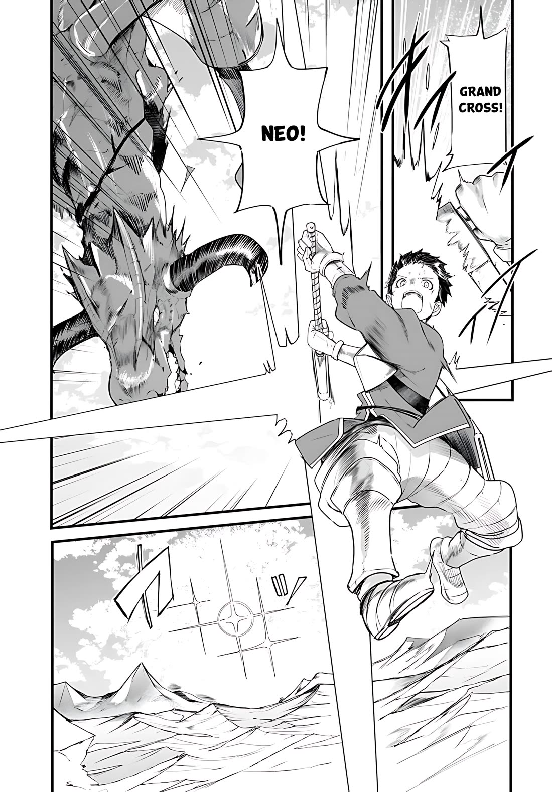 Seichou Cheat de Nandemo Dekiru you ni Natta ga, Mushoku dake wa Yamerarenai you desu chapter 90 page 33