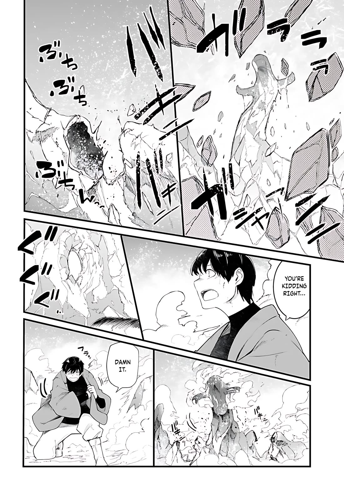 Seichou Cheat de Nandemo Dekiru you ni Natta ga, Mushoku dake wa Yamerarenai you desu chapter 90 page 37