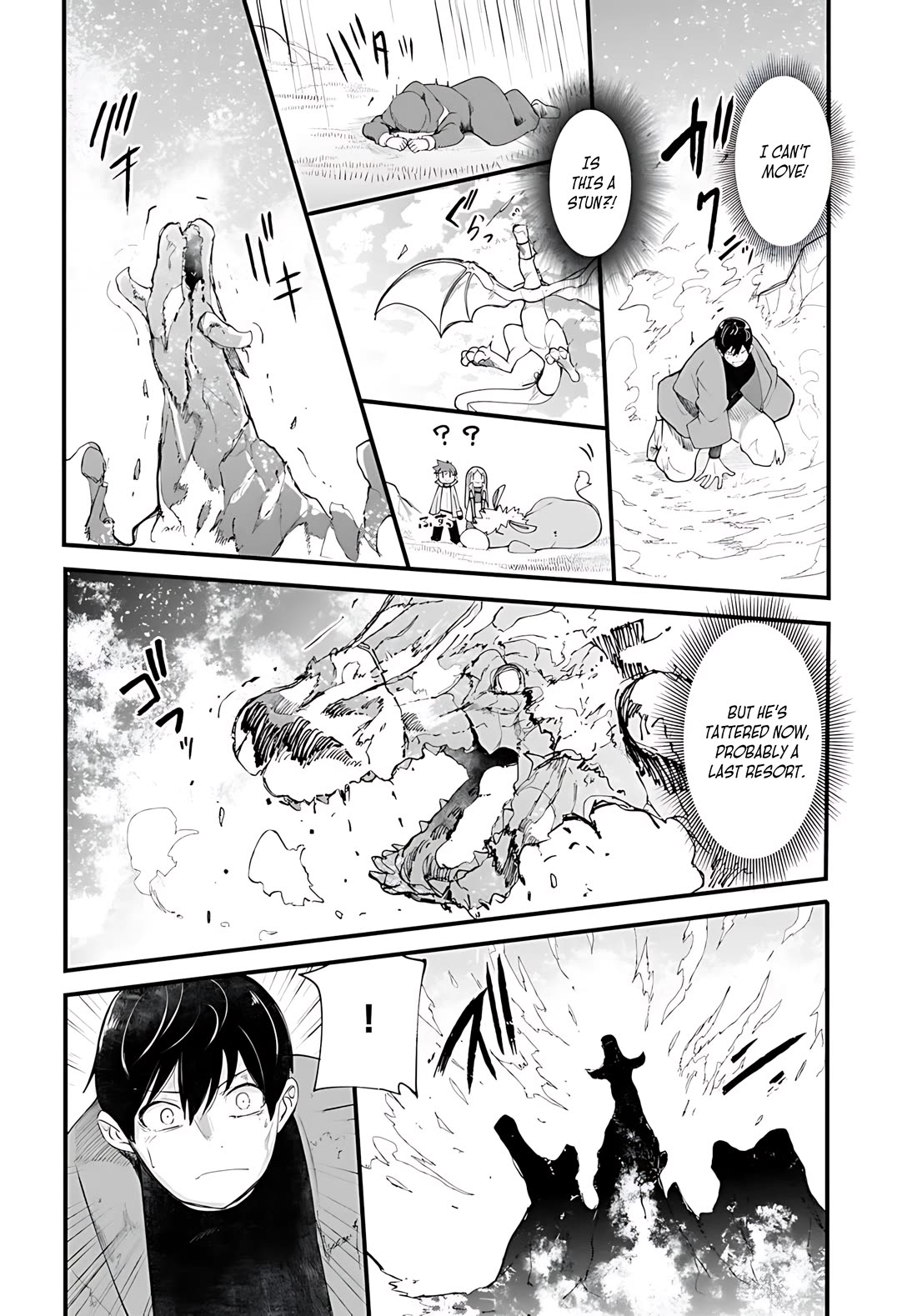 Seichou Cheat de Nandemo Dekiru you ni Natta ga, Mushoku dake wa Yamerarenai you desu chapter 90 page 39