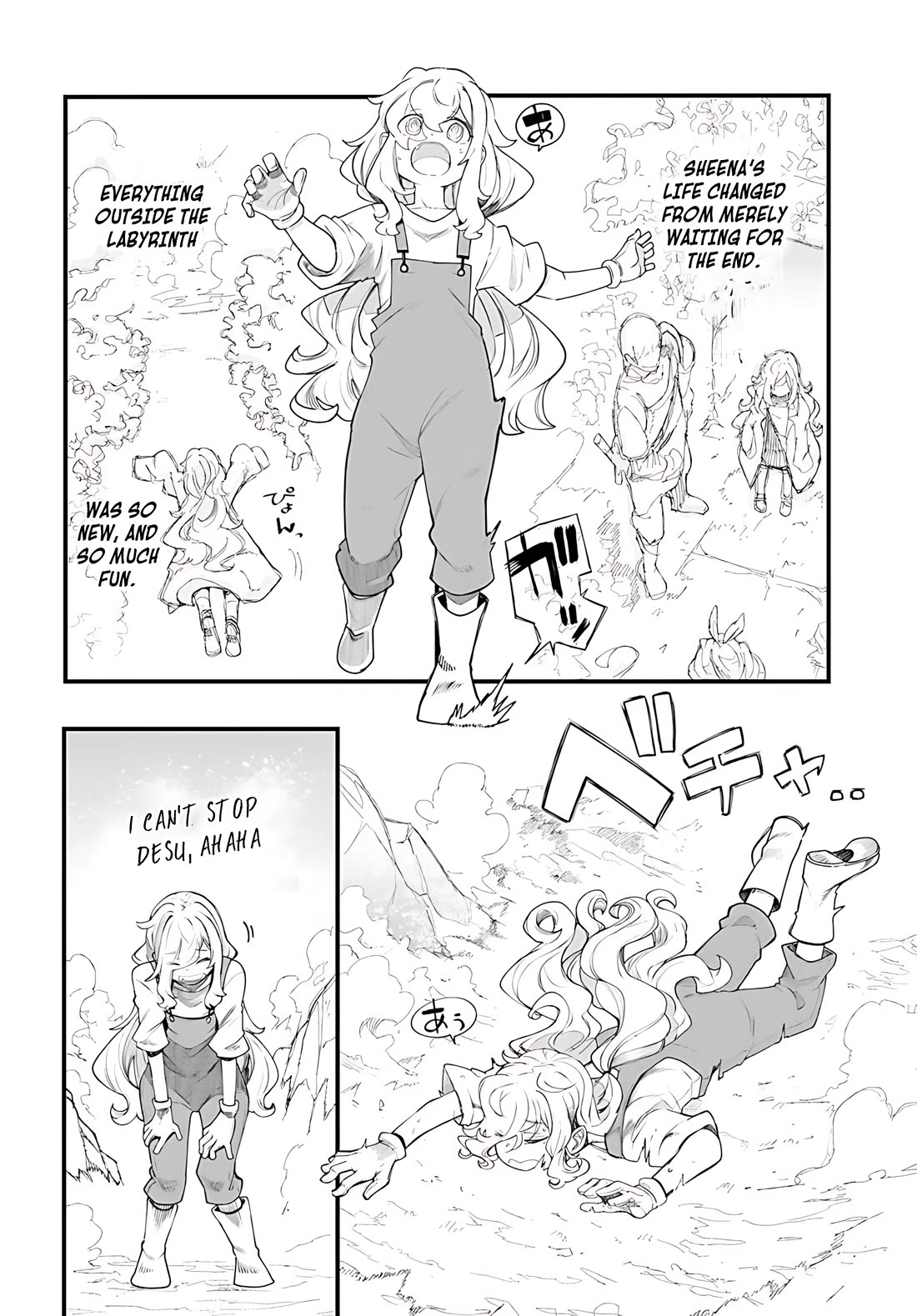 Seichou Cheat de Nandemo Dekiru you ni Natta ga, Mushoku dake wa Yamerarenai you desu chapter 90 page 49