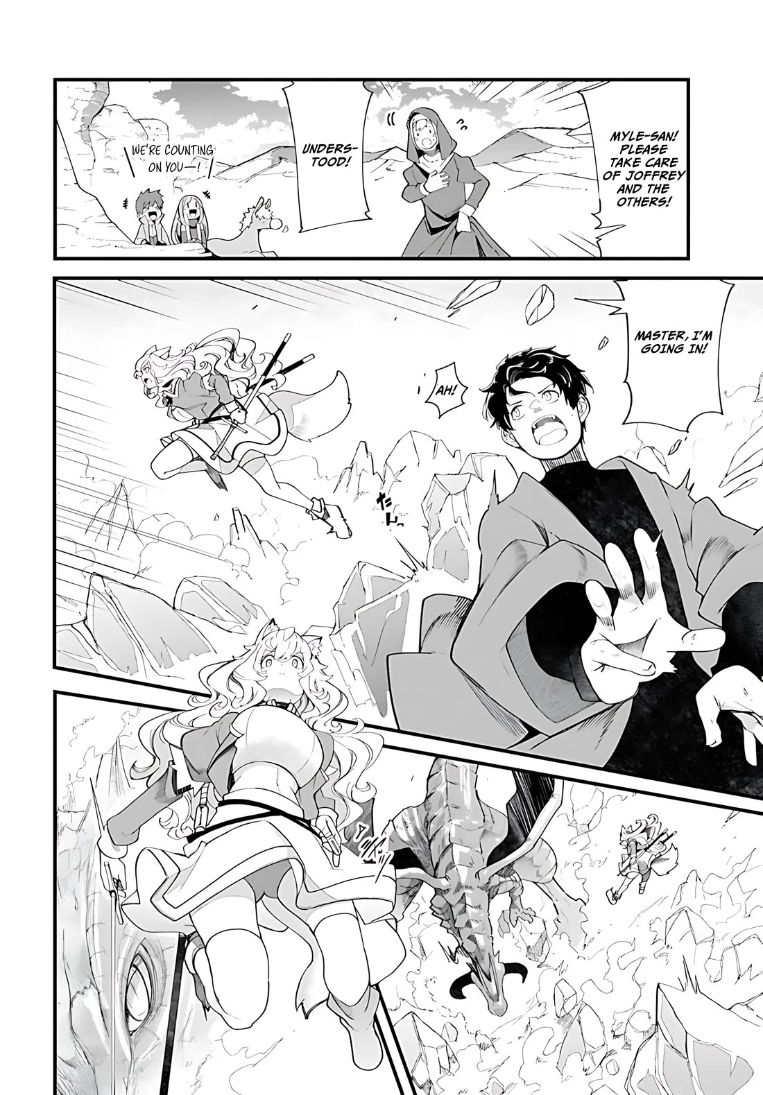 Seichou Cheat de Nandemo Dekiru you ni Natta ga, Mushoku dake wa Yamerarenai you desu chapter 90 page 5