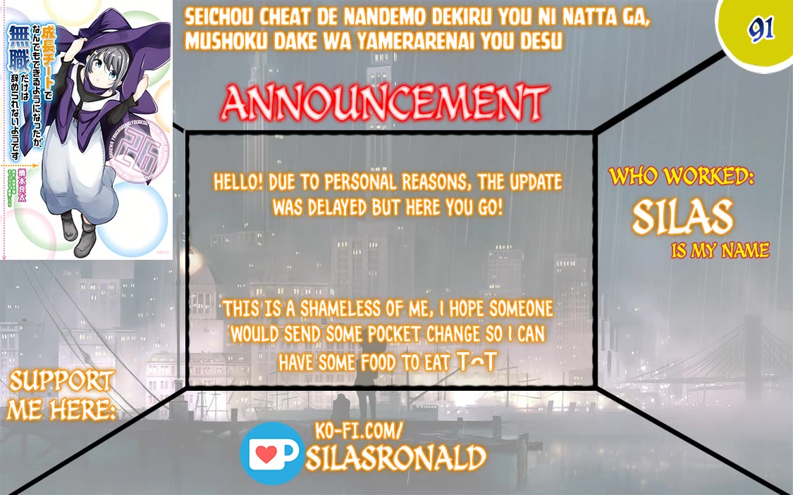 Seichou Cheat de Nandemo Dekiru you ni Natta ga, Mushoku dake wa Yamerarenai you desu chapter 91 page 1