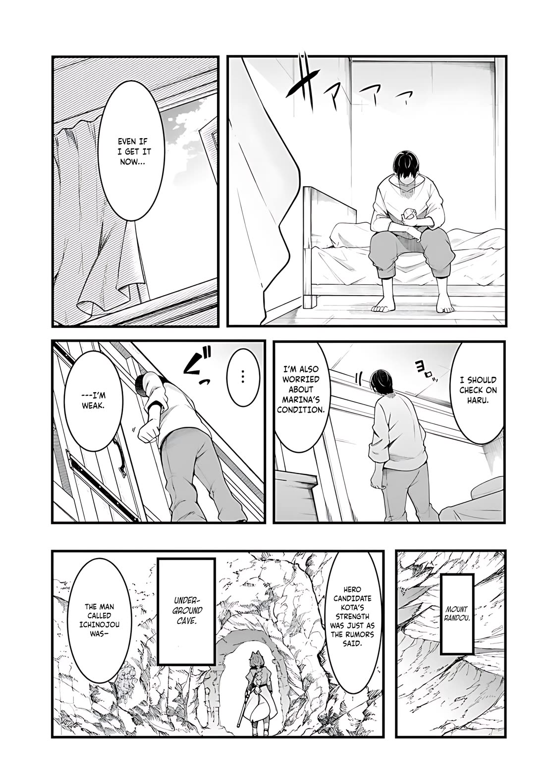 Seichou Cheat de Nandemo Dekiru you ni Natta ga, Mushoku dake wa Yamerarenai you desu chapter 91 page 10