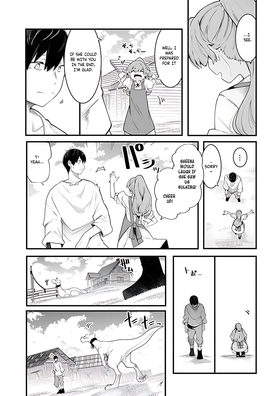 Seichou Cheat de Nandemo Dekiru you ni Natta ga, Mushoku dake wa Yamerarenai you desu chapter 91 page 16