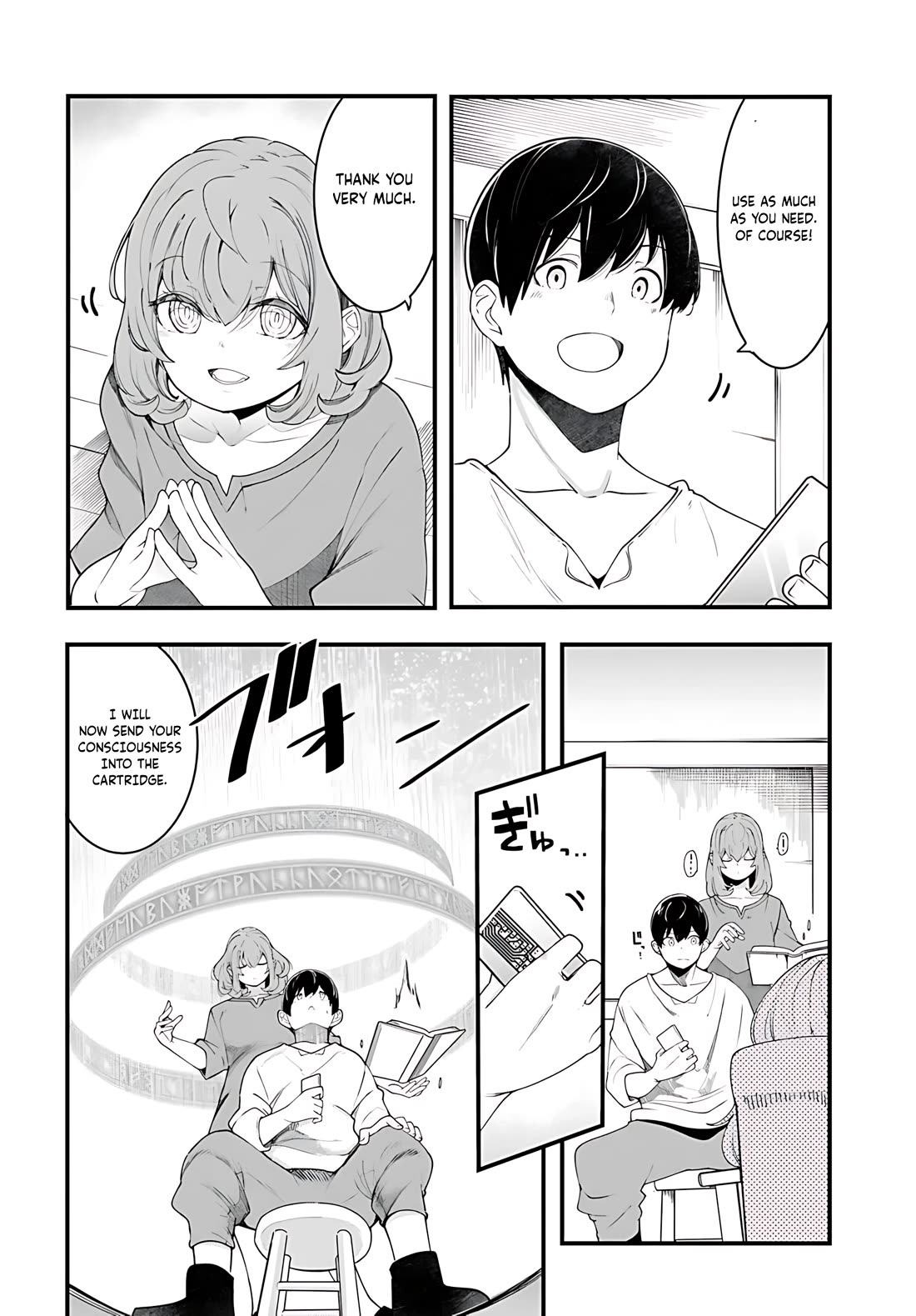 Seichou Cheat de Nandemo Dekiru you ni Natta ga, Mushoku dake wa Yamerarenai you desu chapter 91 page 25