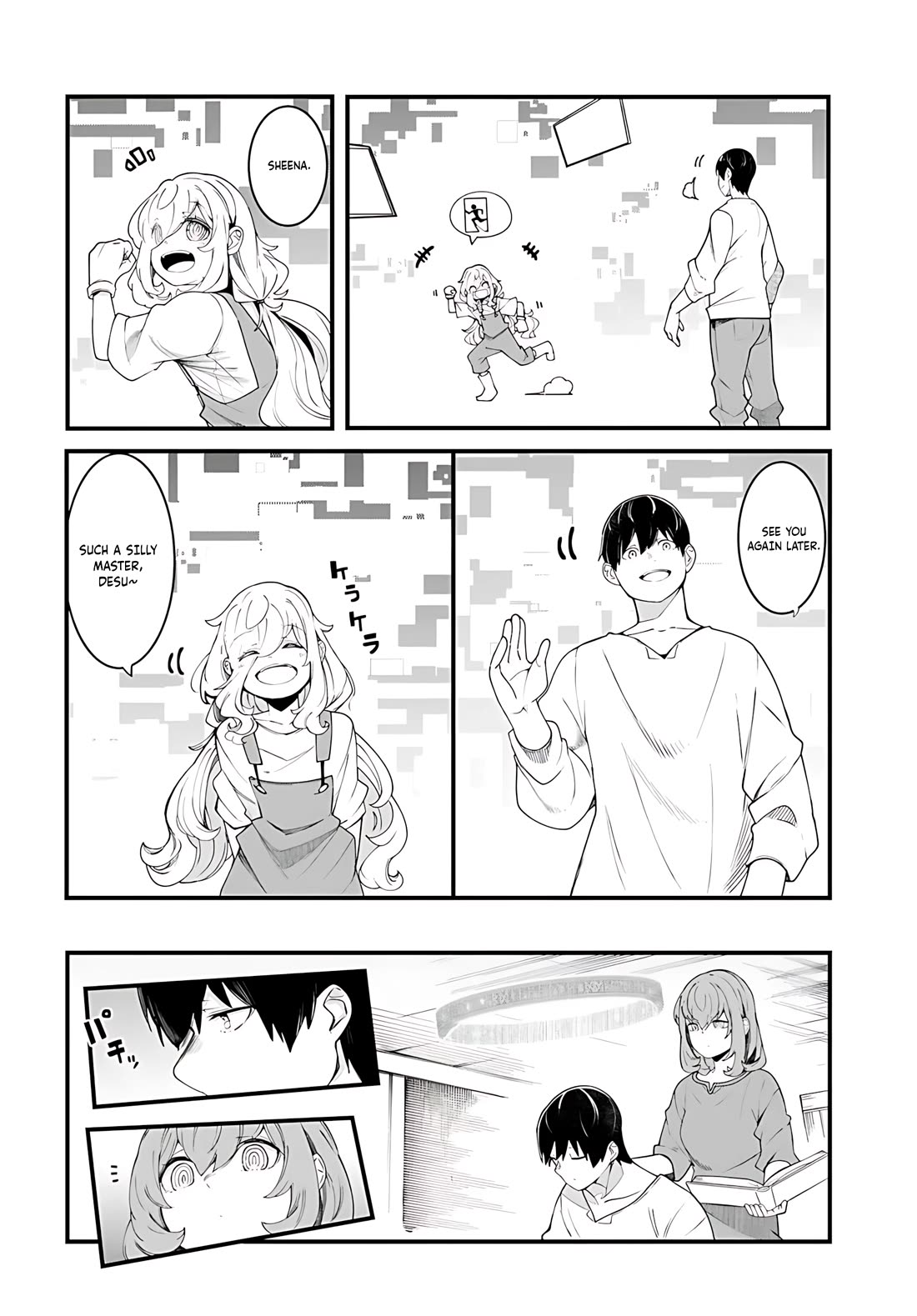 Seichou Cheat de Nandemo Dekiru you ni Natta ga, Mushoku dake wa Yamerarenai you desu chapter 91 page 33