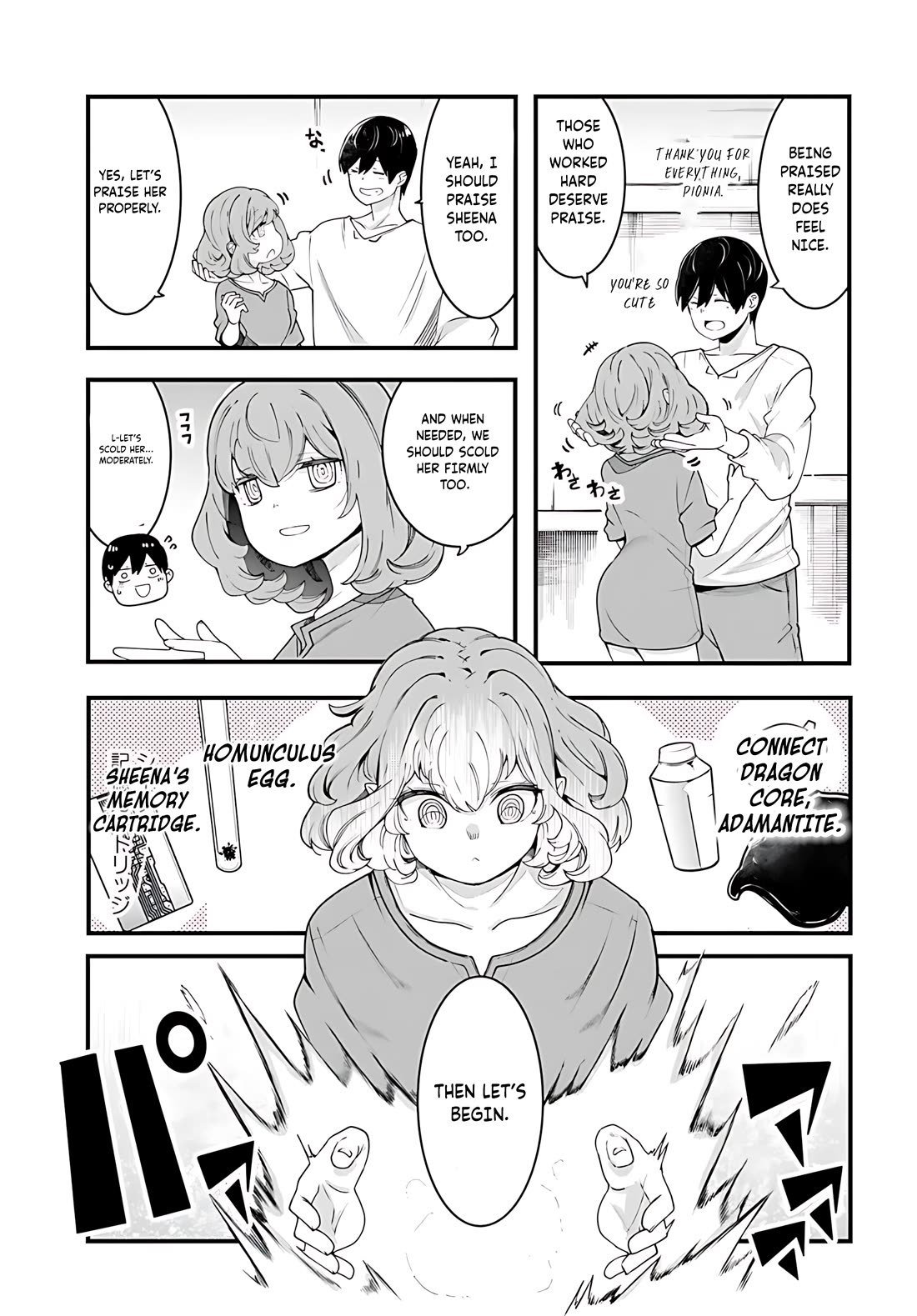 Seichou Cheat de Nandemo Dekiru you ni Natta ga, Mushoku dake wa Yamerarenai you desu chapter 91 page 40