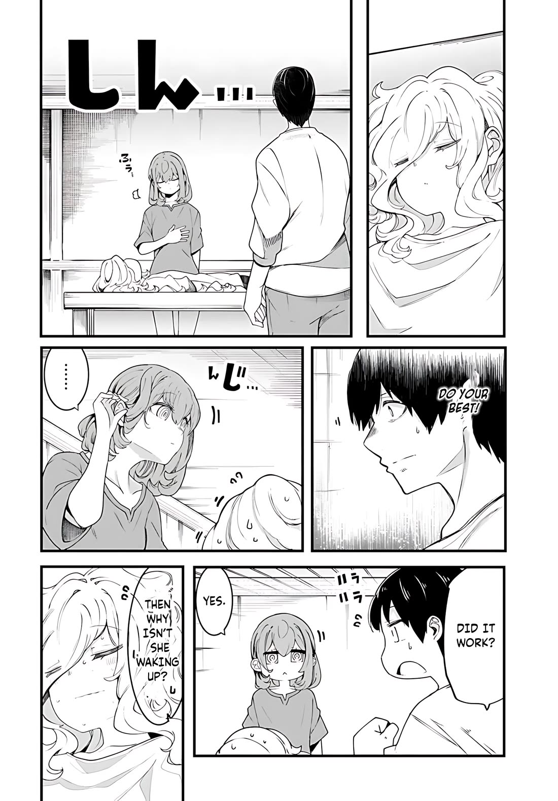 Seichou Cheat de Nandemo Dekiru you ni Natta ga, Mushoku dake wa Yamerarenai you desu chapter 91 page 43