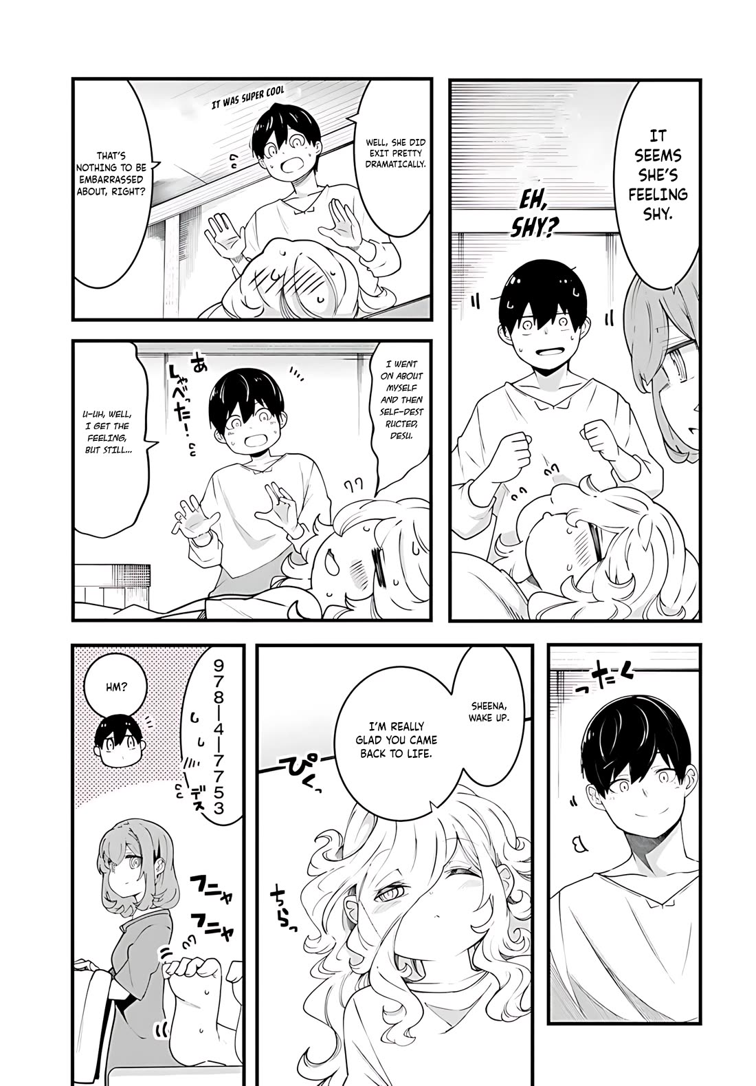 Seichou Cheat de Nandemo Dekiru you ni Natta ga, Mushoku dake wa Yamerarenai you desu chapter 91 page 44