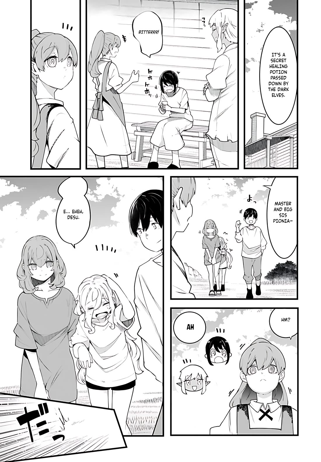 Seichou Cheat de Nandemo Dekiru you ni Natta ga, Mushoku dake wa Yamerarenai you desu chapter 91 page 48