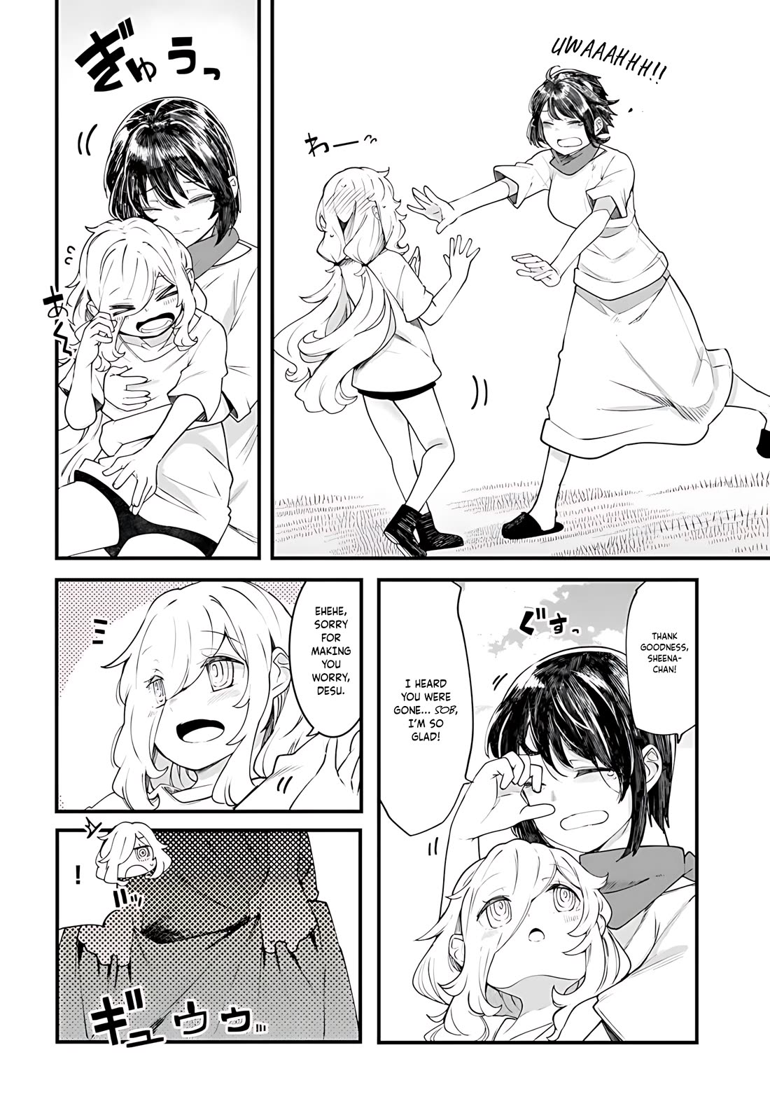 Seichou Cheat de Nandemo Dekiru you ni Natta ga, Mushoku dake wa Yamerarenai you desu chapter 91 page 49