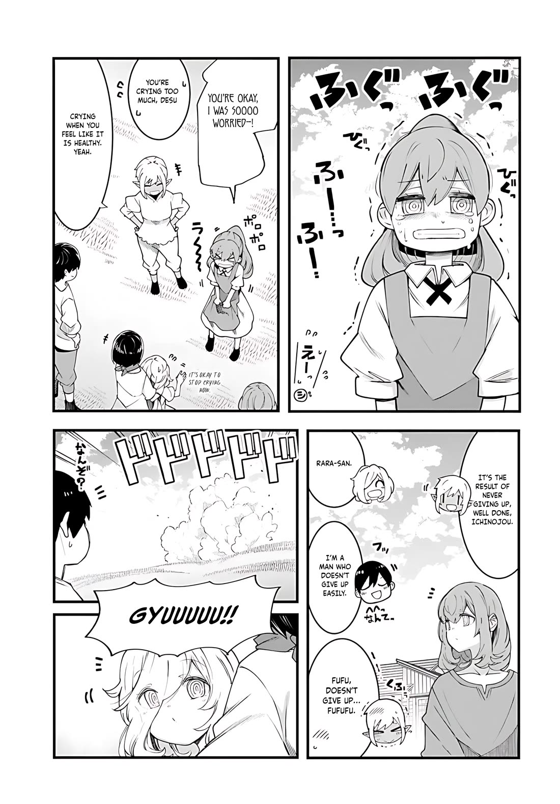 Seichou Cheat de Nandemo Dekiru you ni Natta ga, Mushoku dake wa Yamerarenai you desu chapter 91 page 50