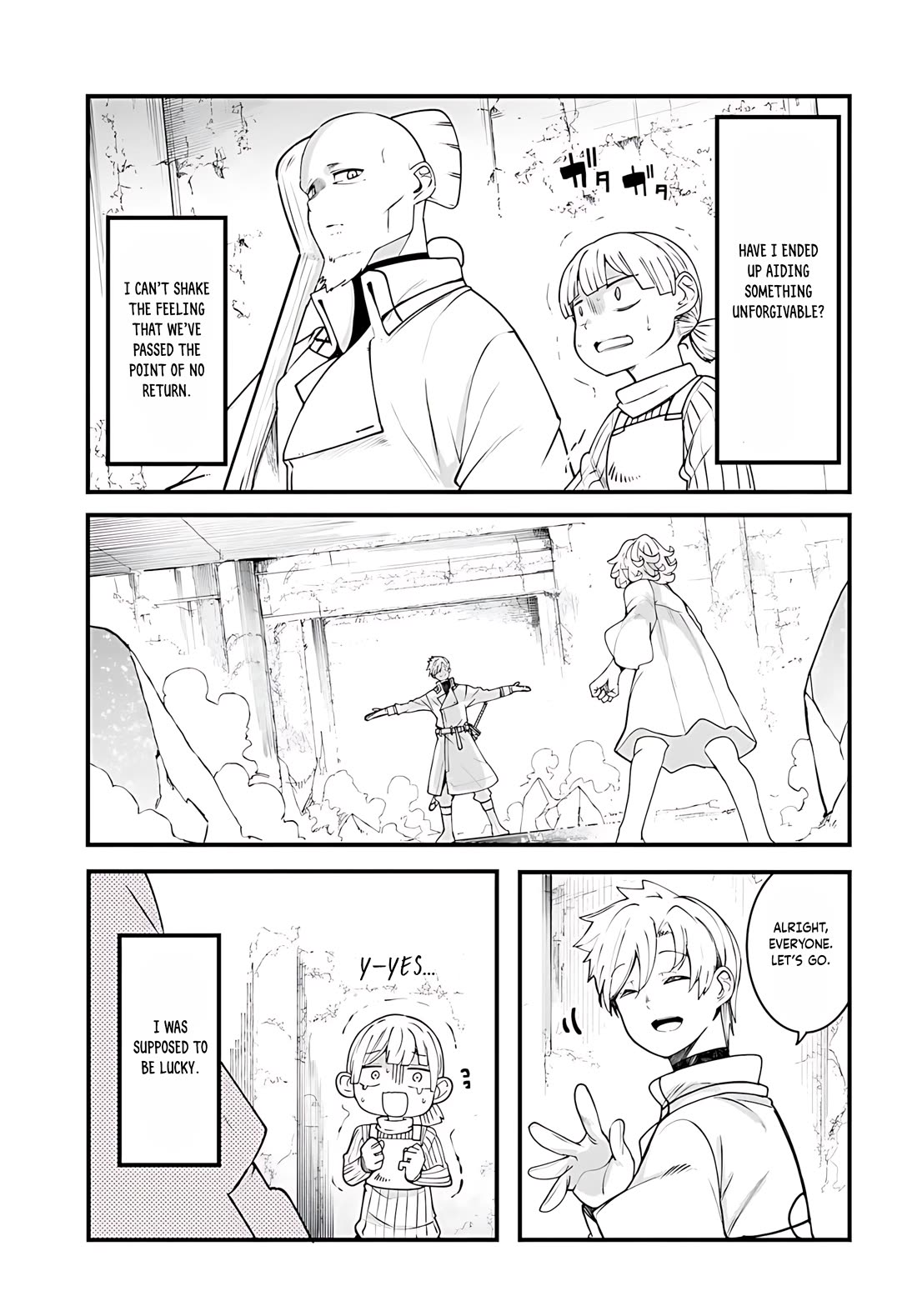 Seichou Cheat de Nandemo Dekiru you ni Natta ga, Mushoku dake wa Yamerarenai you desu chapter 92 page 24