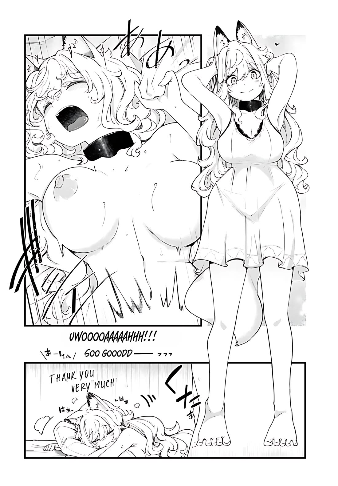 Seichou Cheat de Nandemo Dekiru you ni Natta ga, Mushoku dake wa Yamerarenai you desu chapter 92 page 27