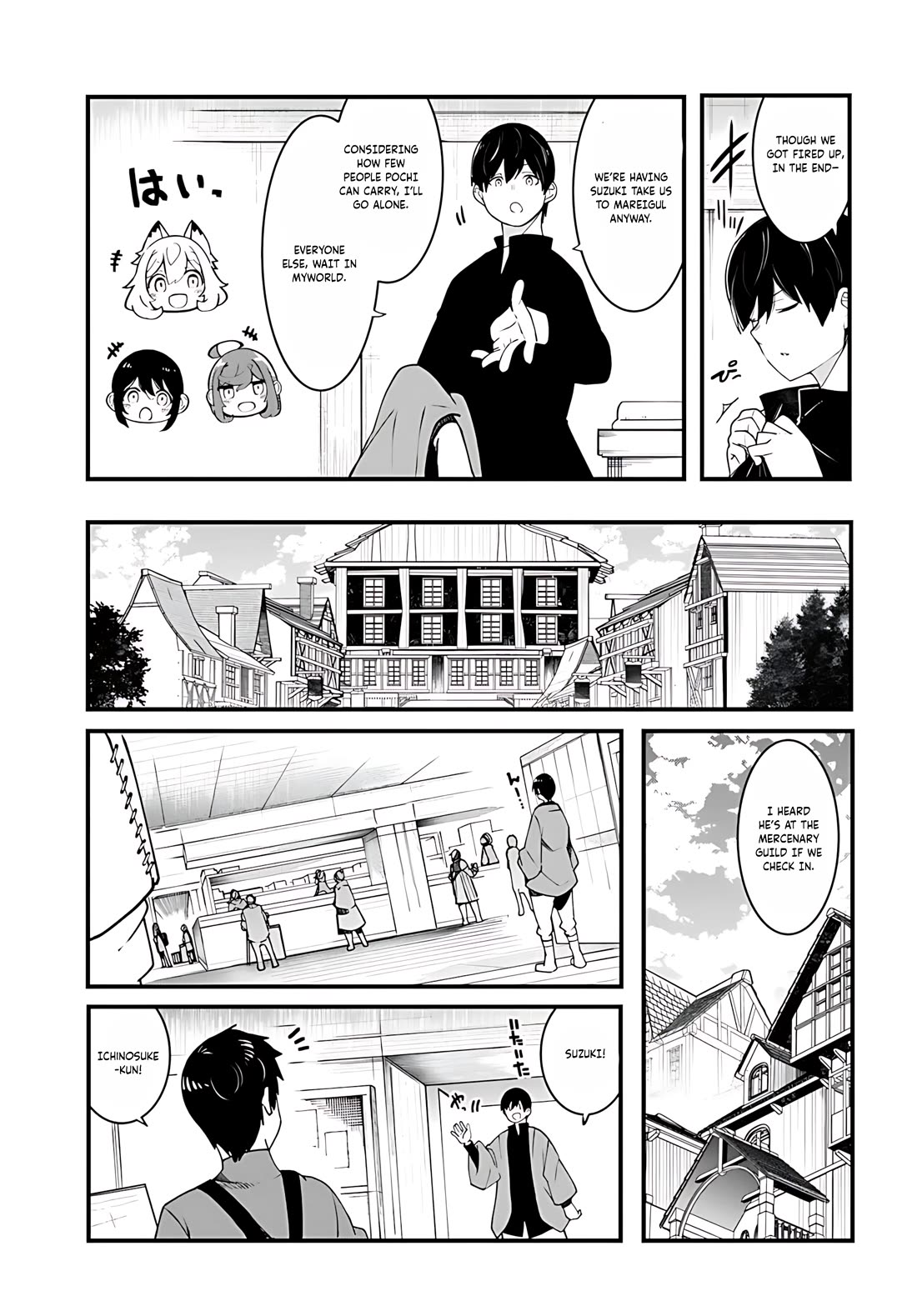 Seichou Cheat de Nandemo Dekiru you ni Natta ga, Mushoku dake wa Yamerarenai you desu chapter 92 page 36