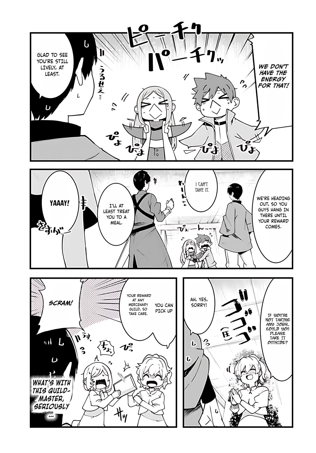 Seichou Cheat de Nandemo Dekiru you ni Natta ga, Mushoku dake wa Yamerarenai you desu chapter 92 page 40