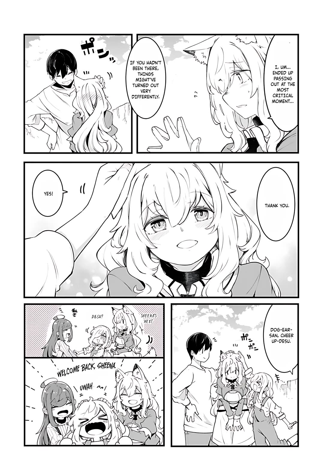 Seichou Cheat de Nandemo Dekiru you ni Natta ga, Mushoku dake wa Yamerarenai you desu chapter 92 page 5