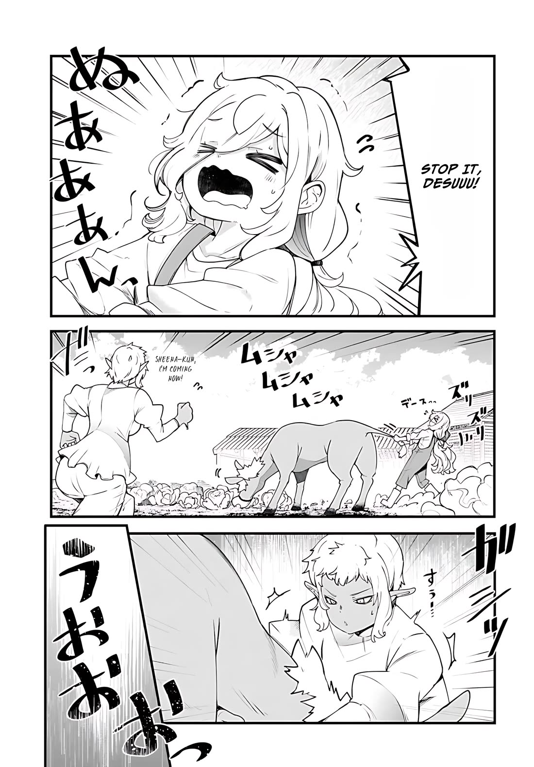 Seichou Cheat de Nandemo Dekiru you ni Natta ga, Mushoku dake wa Yamerarenai you desu chapter 92 page 52