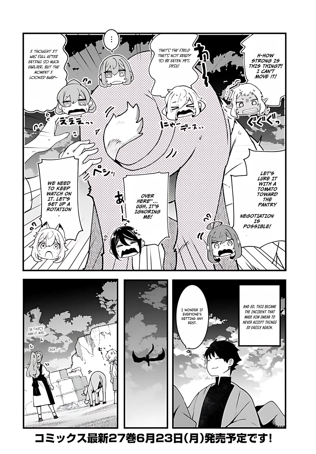 Seichou Cheat de Nandemo Dekiru you ni Natta ga, Mushoku dake wa Yamerarenai you desu chapter 92 page 53