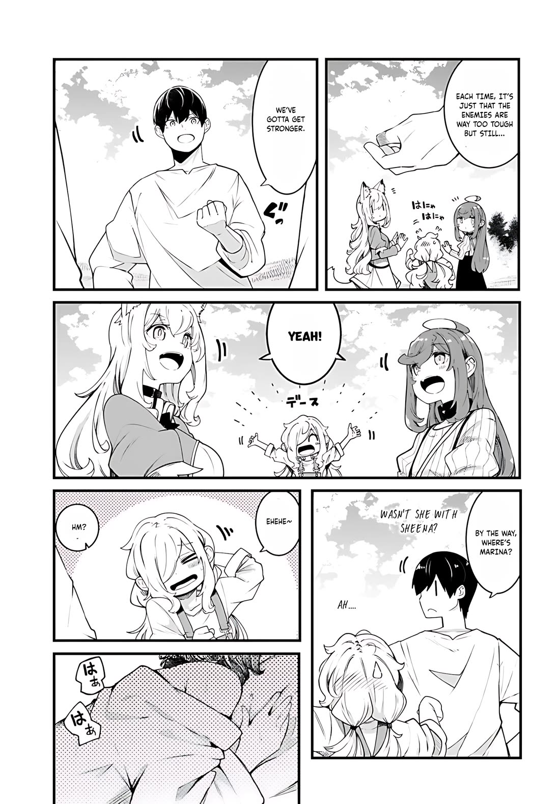 Seichou Cheat de Nandemo Dekiru you ni Natta ga, Mushoku dake wa Yamerarenai you desu chapter 92 page 6