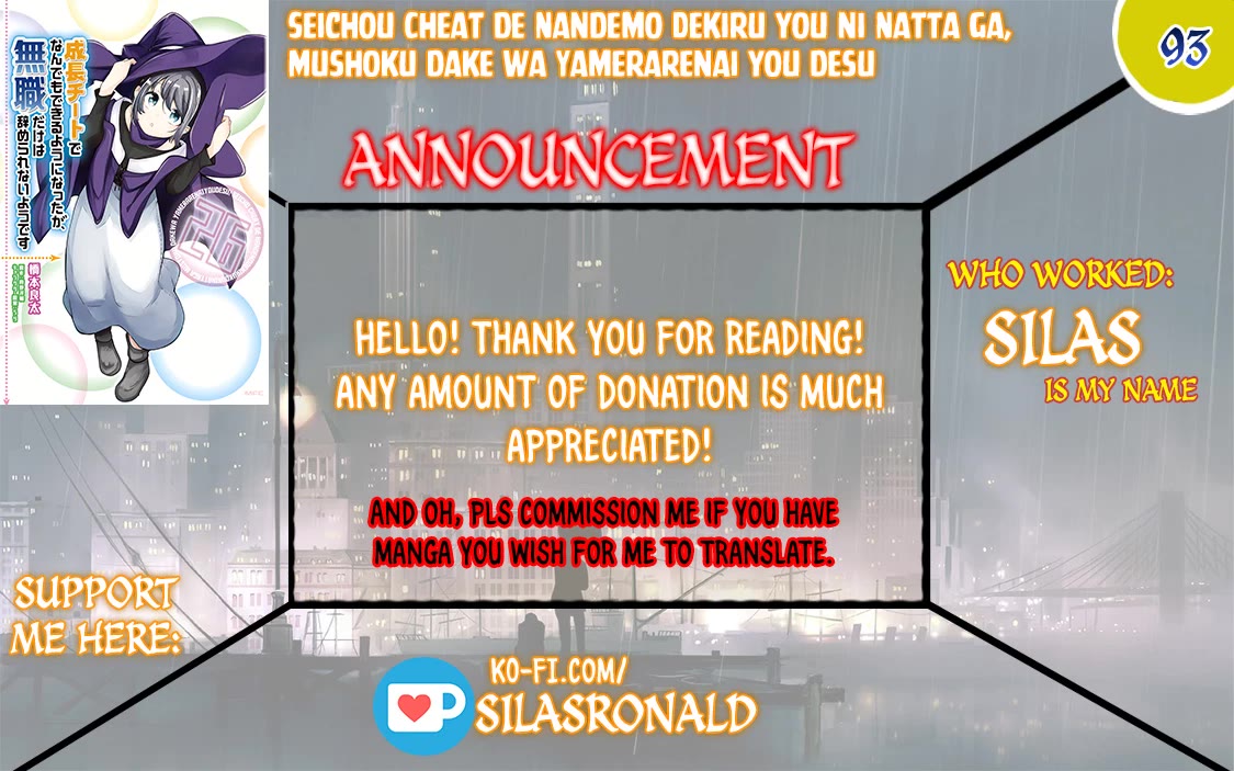 Seichou Cheat de Nandemo Dekiru you ni Natta ga, Mushoku dake wa Yamerarenai you desu chapter 93 page 1