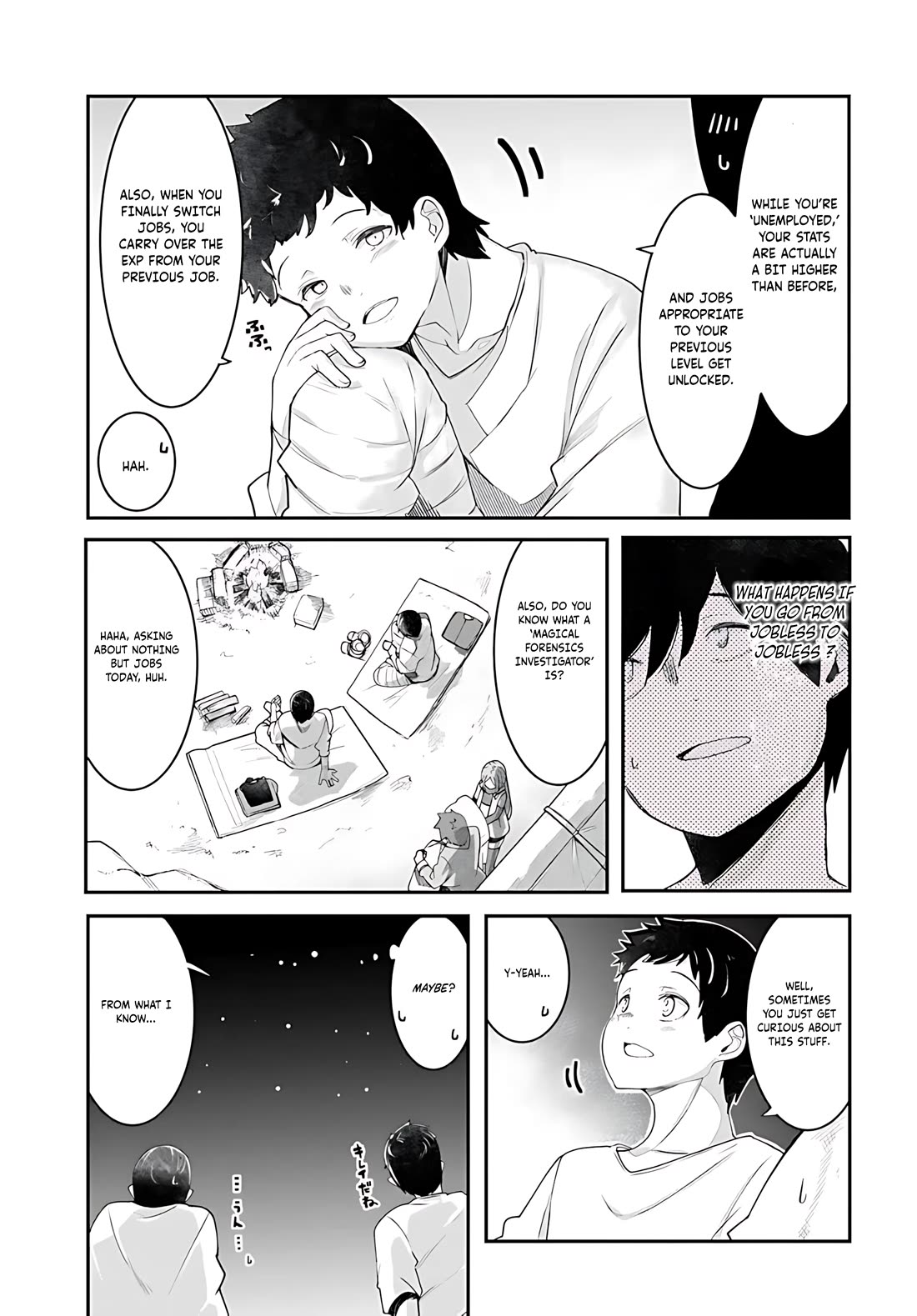 Seichou Cheat de Nandemo Dekiru you ni Natta ga, Mushoku dake wa Yamerarenai you desu chapter 93 page 10