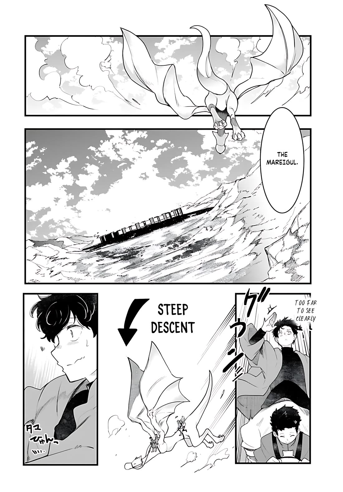 Seichou Cheat de Nandemo Dekiru you ni Natta ga, Mushoku dake wa Yamerarenai you desu chapter 93 page 19